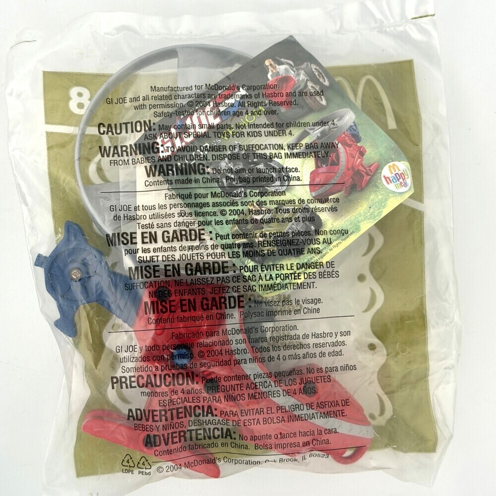 GI Joe #8 Cobra Commander Helicopter McDonalds Kids Happy Meal Toy 2004 NEW